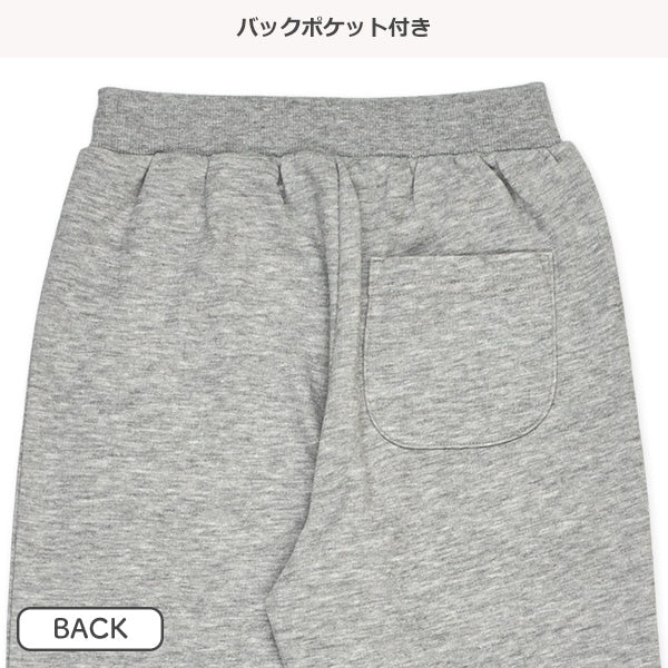 Long Pants (Spring)