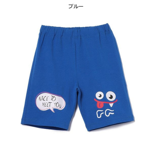 Ghost Kinit Shorts