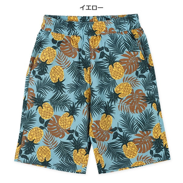 Summer Shorts