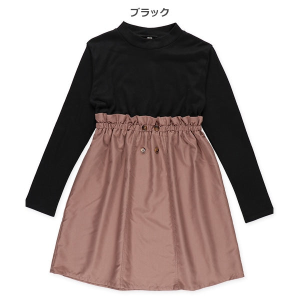 Dress (Winter, Spring, Autumn)