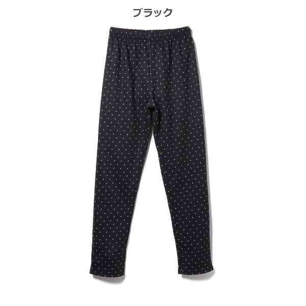 Girls' Schoolwear Knit Pants (Winter)