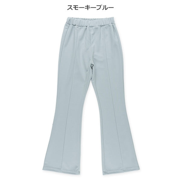 Flare Pants (Winter, Spring, Autumn)