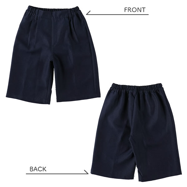 Boys' Navy Formal Suit Set (Winter, Spring, Autumn)
