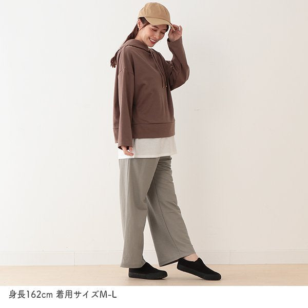 Tummy Comfortable Wide Pants (Winter, Spring, Autumn)