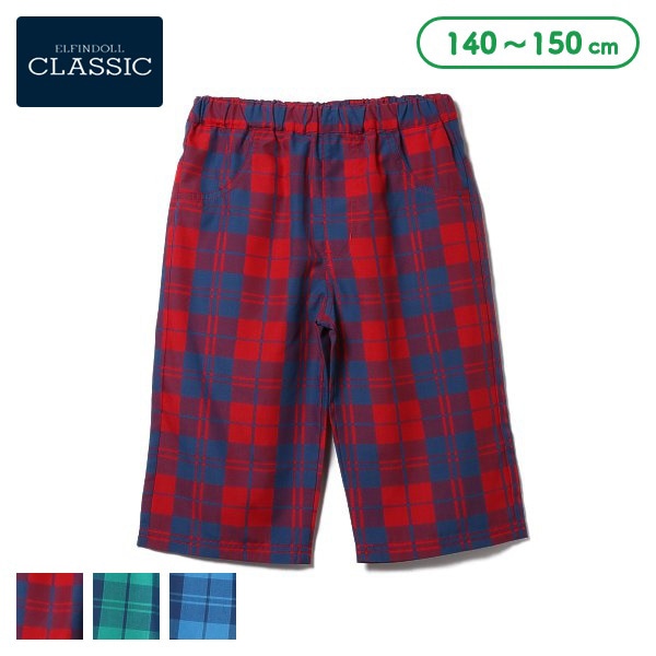 Checkered Shorts