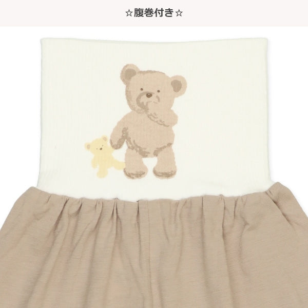 Rabbit Short Sleeve T-shirt and High Waist Pants Set