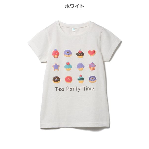 Sweets Short Sleeve T-shirt