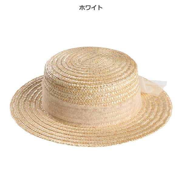 Ribboned Hat