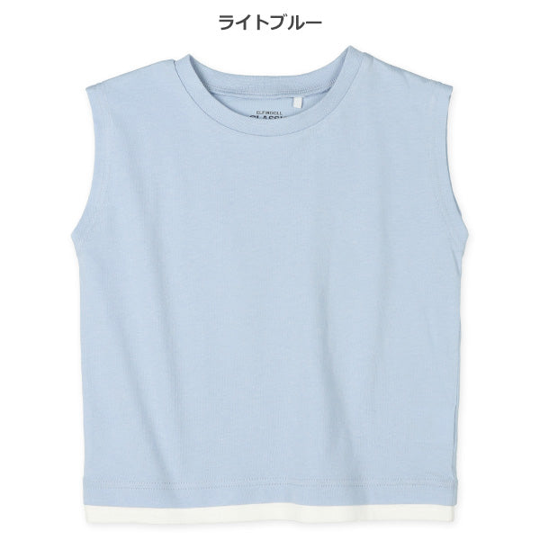 Layered Sleeveless T-shirt