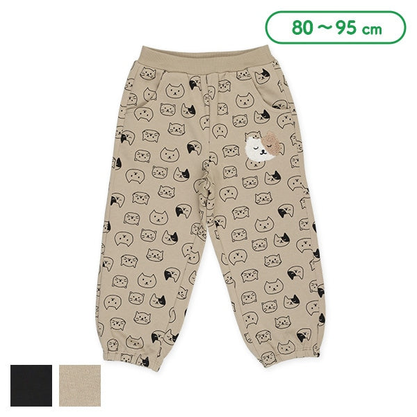 Cat Pants (Winter, Spring, Autumn)