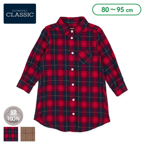 Check Shirt (Winter, Spring, Autumn)