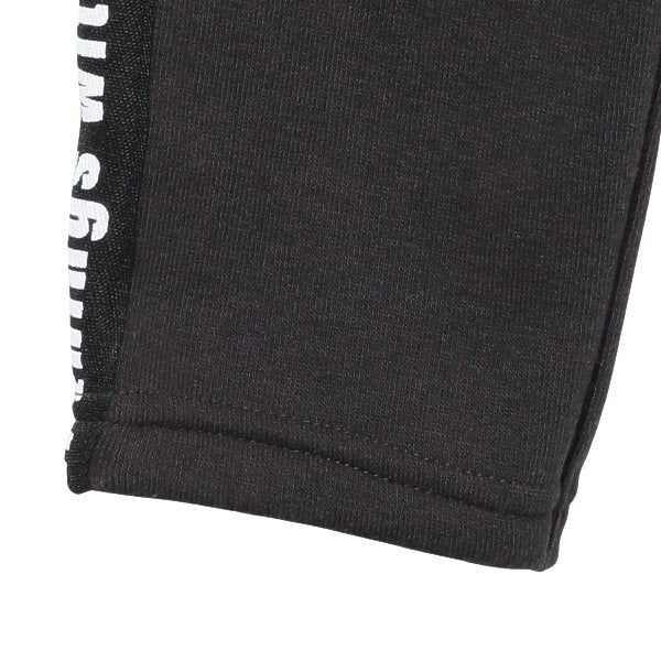 Kids' Girl Sweatpants (Winter)