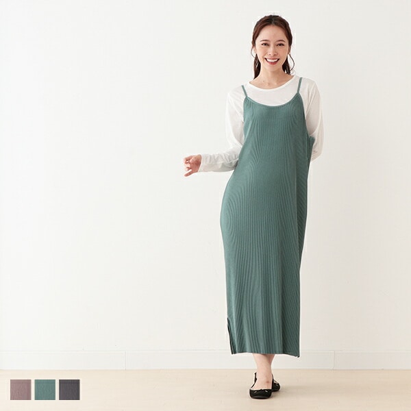 Nursing Camisole with Shirt (Winter, Spring, Autumn)