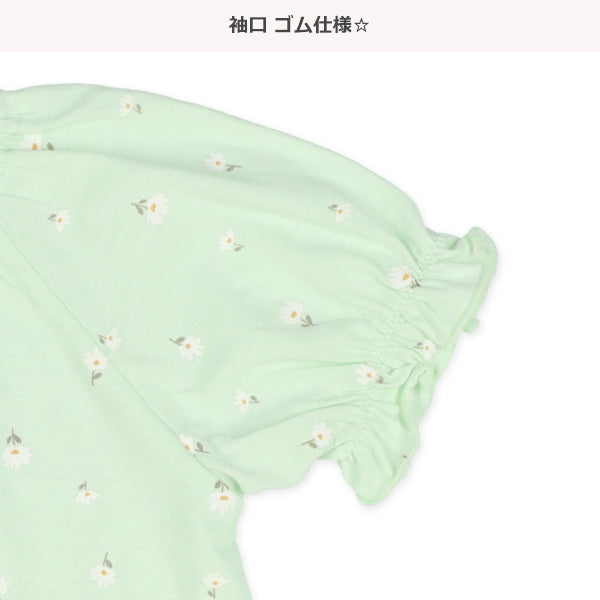 Short Sleeve T-shirt and Pants Set