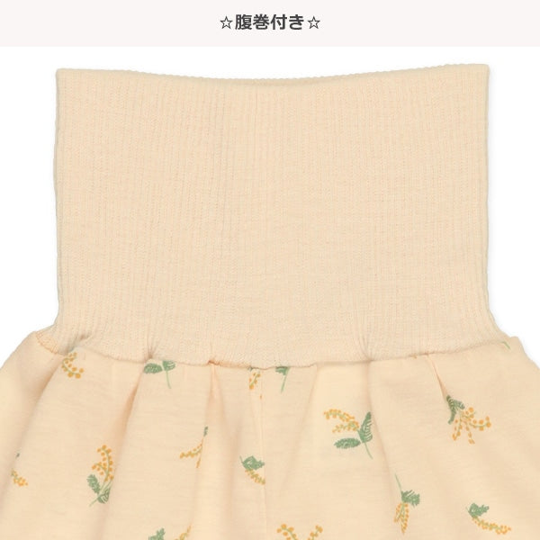 Short Sleeve T-shirt and High Waist Pants Set