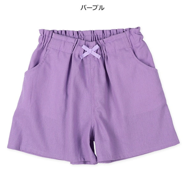 Plain Linen Culotte
