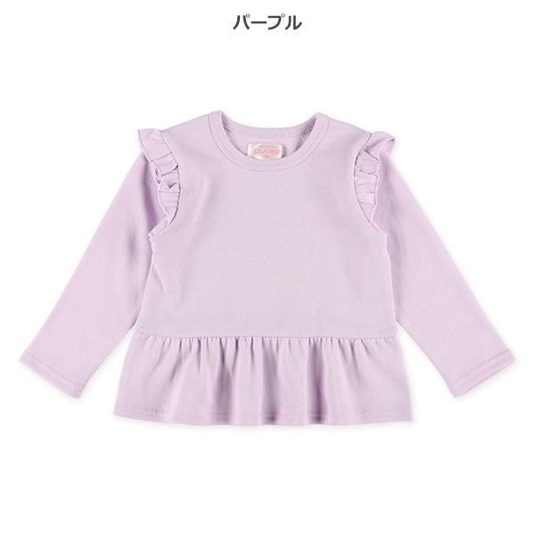 Shoulder and Hem Frills Sweatshirt (Winter, Spring, Autumn)