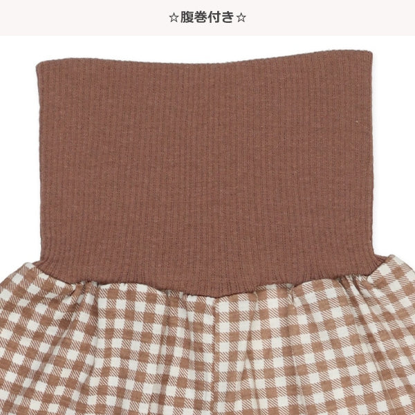Short Sleeve T-shirt and High Waist Pants Set
