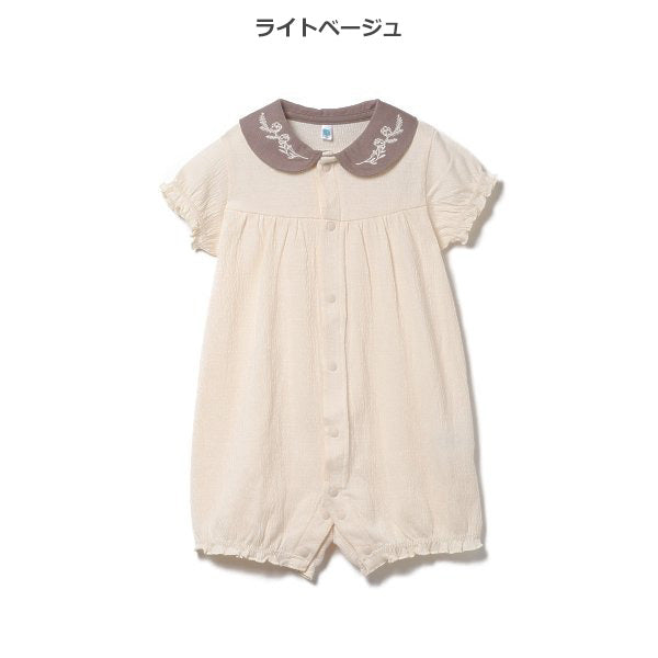 Short Sleeve Romper