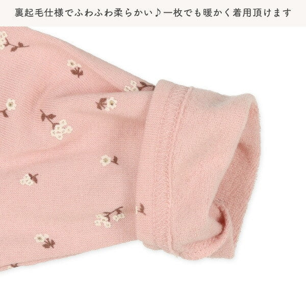Hanging Overalls for Newborns (Winter)