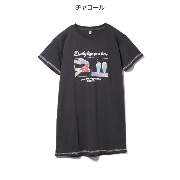 Big Logo Short Sleeve One Piece
