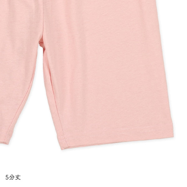 Rabbit Short Sleeve T-shirt and Pants Set