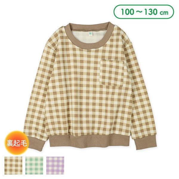 Kids' Girl Brushed Sweatshirt (Winter)
