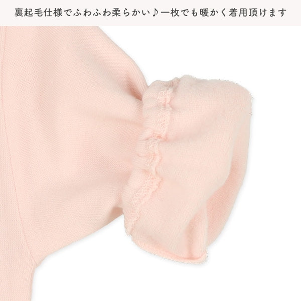 Hanging Combination Dress for Newborns (Winter)