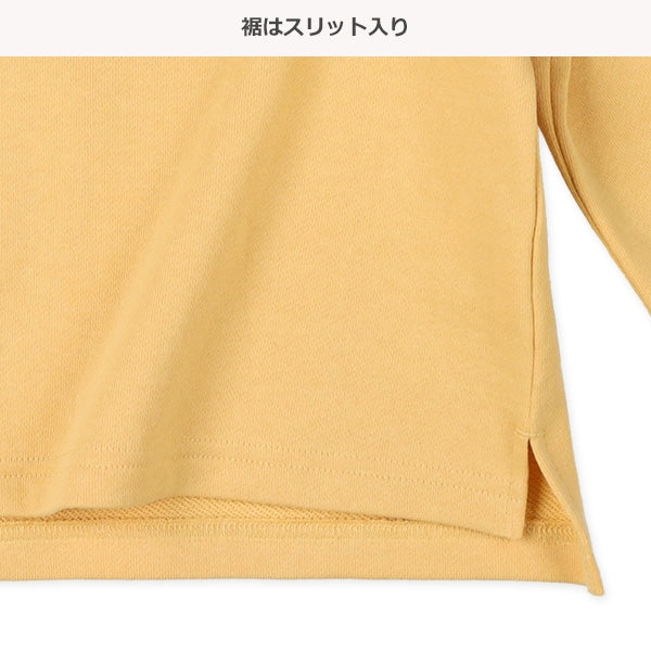 Plain Sweatshirt (Spring)
