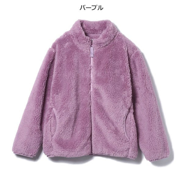 Kids' Girl Knit Jacket (Winter)