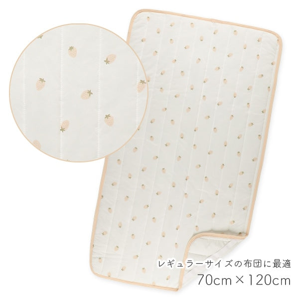 Strawberry Cool Mattress Pad