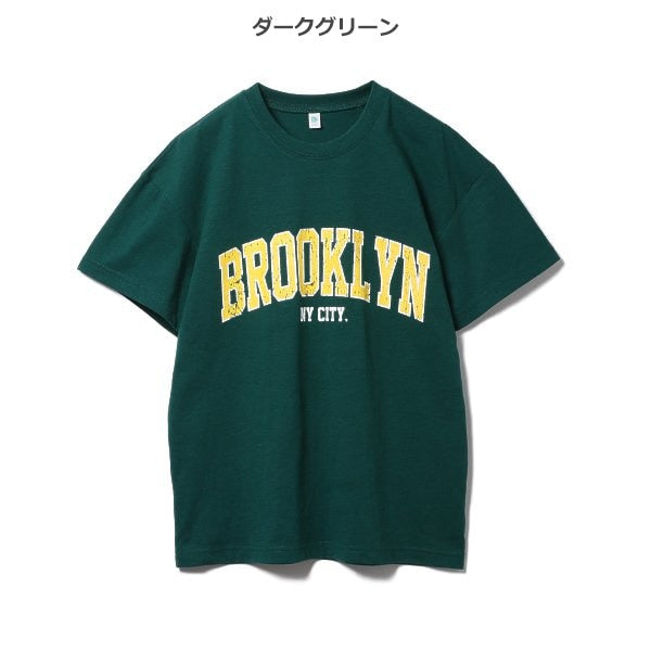 College Logo Short Sleeve T-shirt
