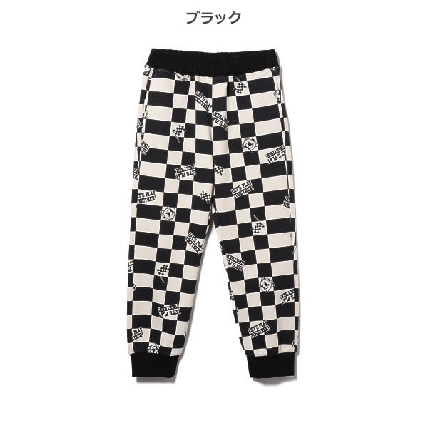 Kids' Boy Sweatpants (Winter)