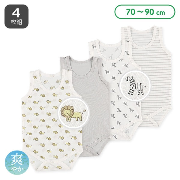 4Pieces Sleeveless Romper (Underwear)