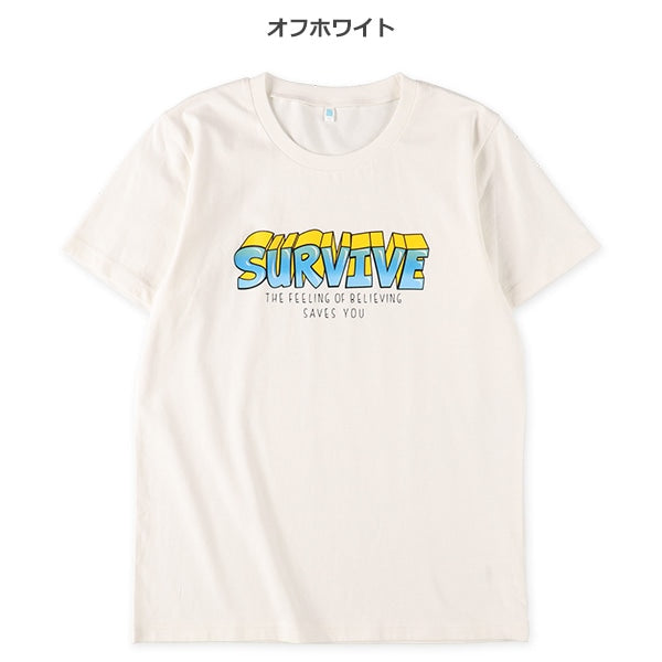 Rainbow Short Sleeve T-shirt