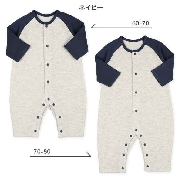 Hanging Overalls for Newborns (Winter)