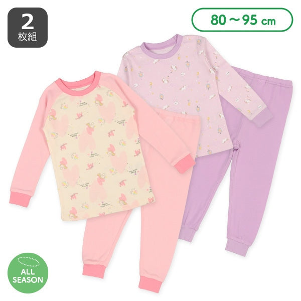 Bundle PA Autumn/Winter/Spring
