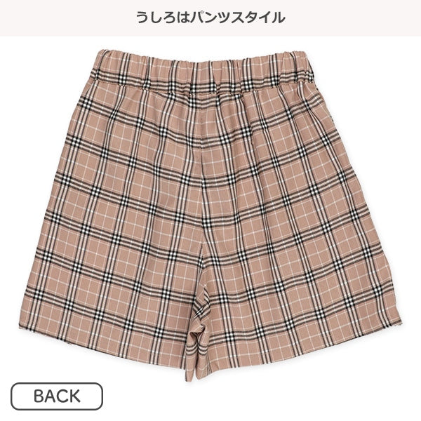 Check Skirt (Winter, Spring, Autumn)