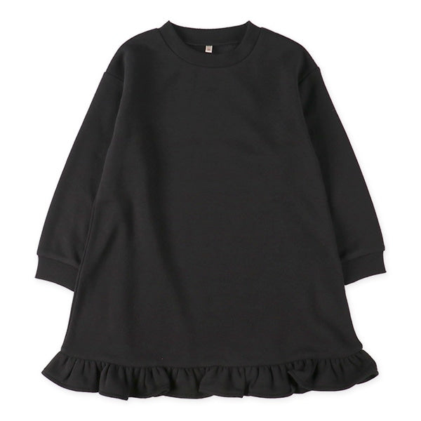 Kids' Girl Dress Set (Winter)