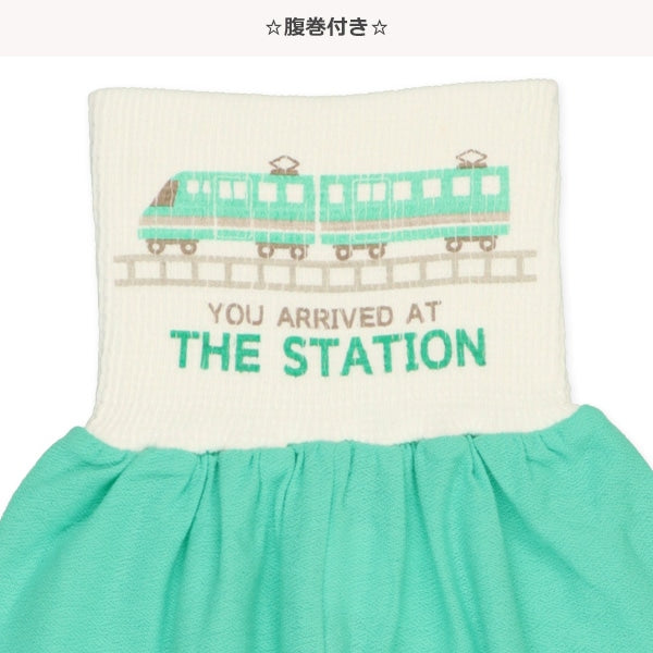 Train Short Sleeve T-shirt and High Waist Pants Set