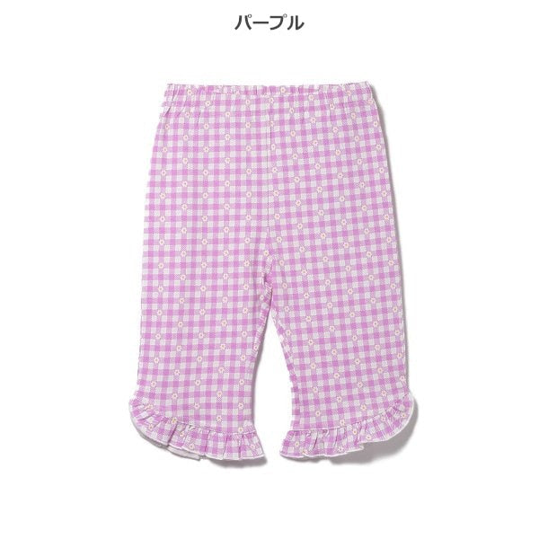 Frill Knit Shorts