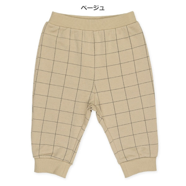 Check Grid Sarouel Pants (Winter, Spring, Autumn)