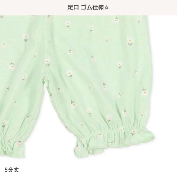 Short Sleeve T-shirt and Pants Set
