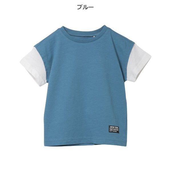 Layered Style Short Sleeve T-shirt