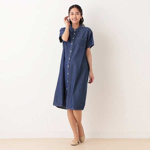 Denim Maternity One Piece