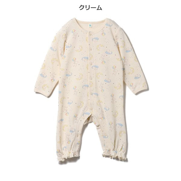 Coverall