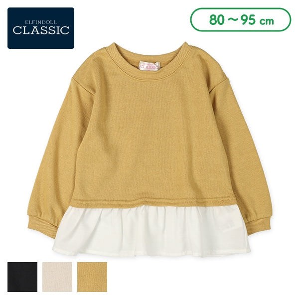 Hem Contrast Sweatshirt (Spring)