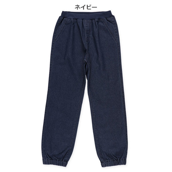Denim long pants for autumn, winter and spring