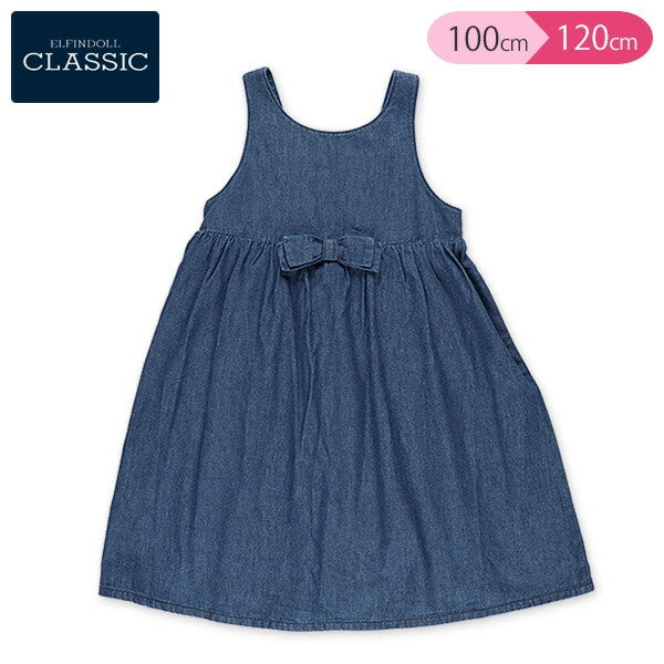 Denim One Piece