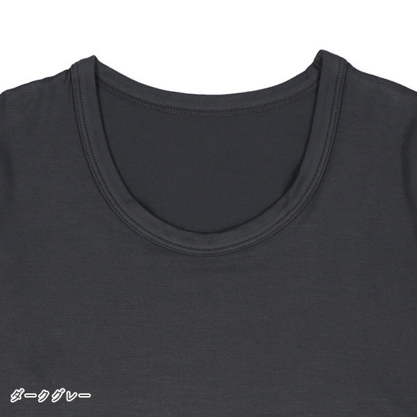 Kids' Boy Performance Long Sleeves